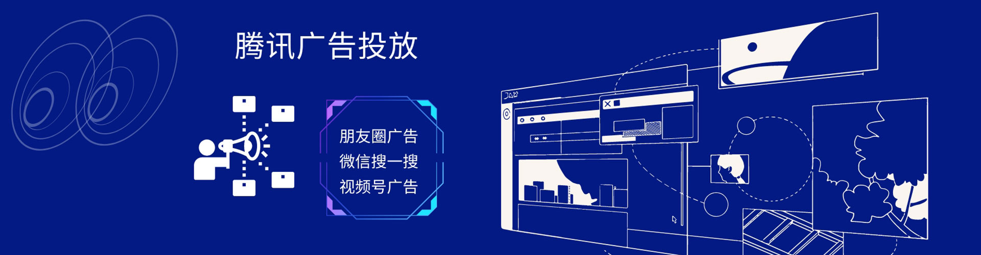 崆峒百度网络推广