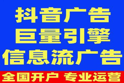 微信信息流小程序运营技巧分享
