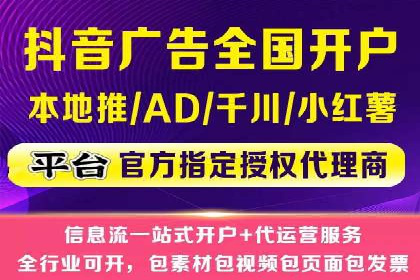 案例分享：百度竞价代运营助力企业快速抢占市场份额